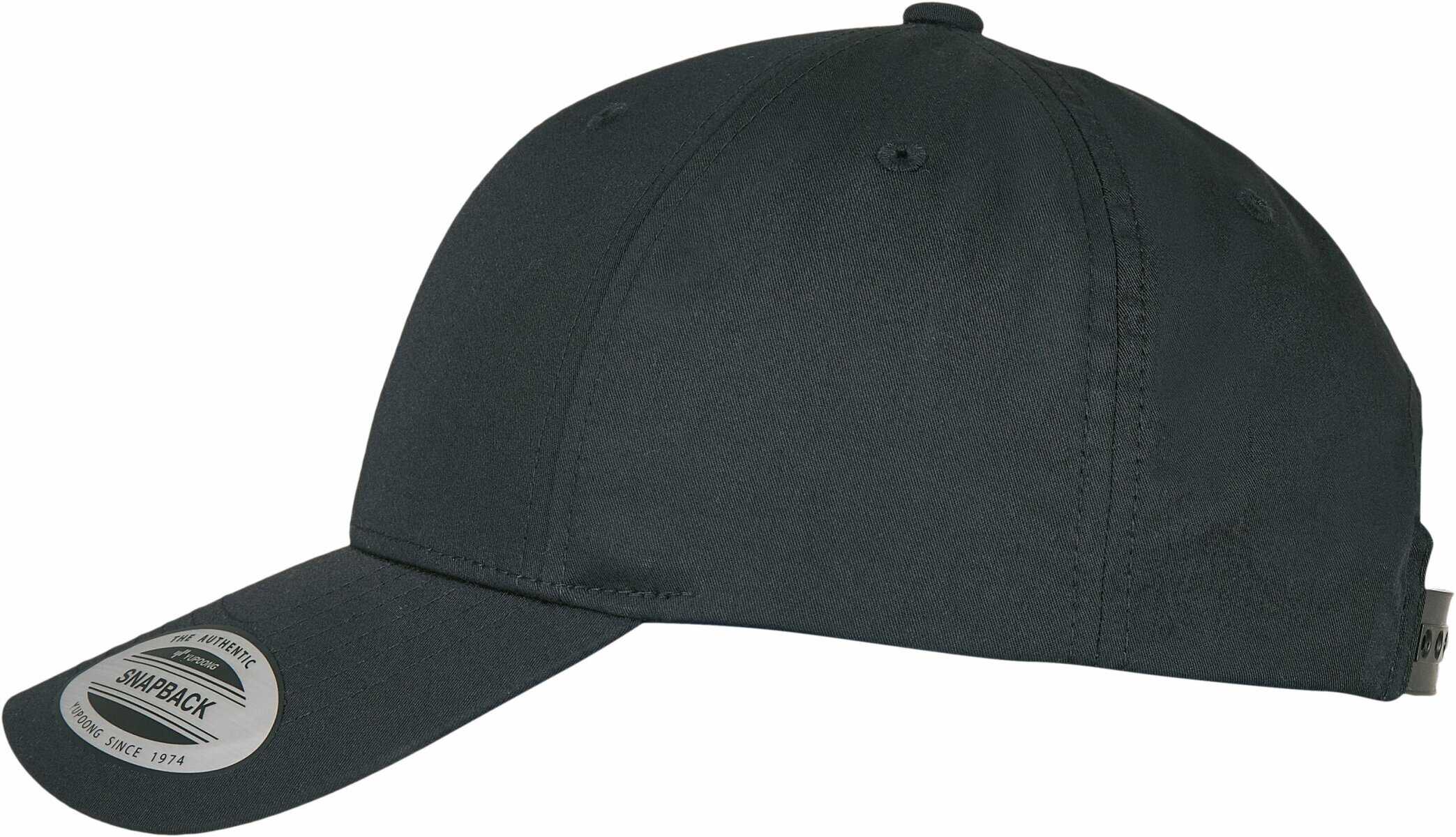 Pet in gerecycled Twillpolyester - Afbeelding 3