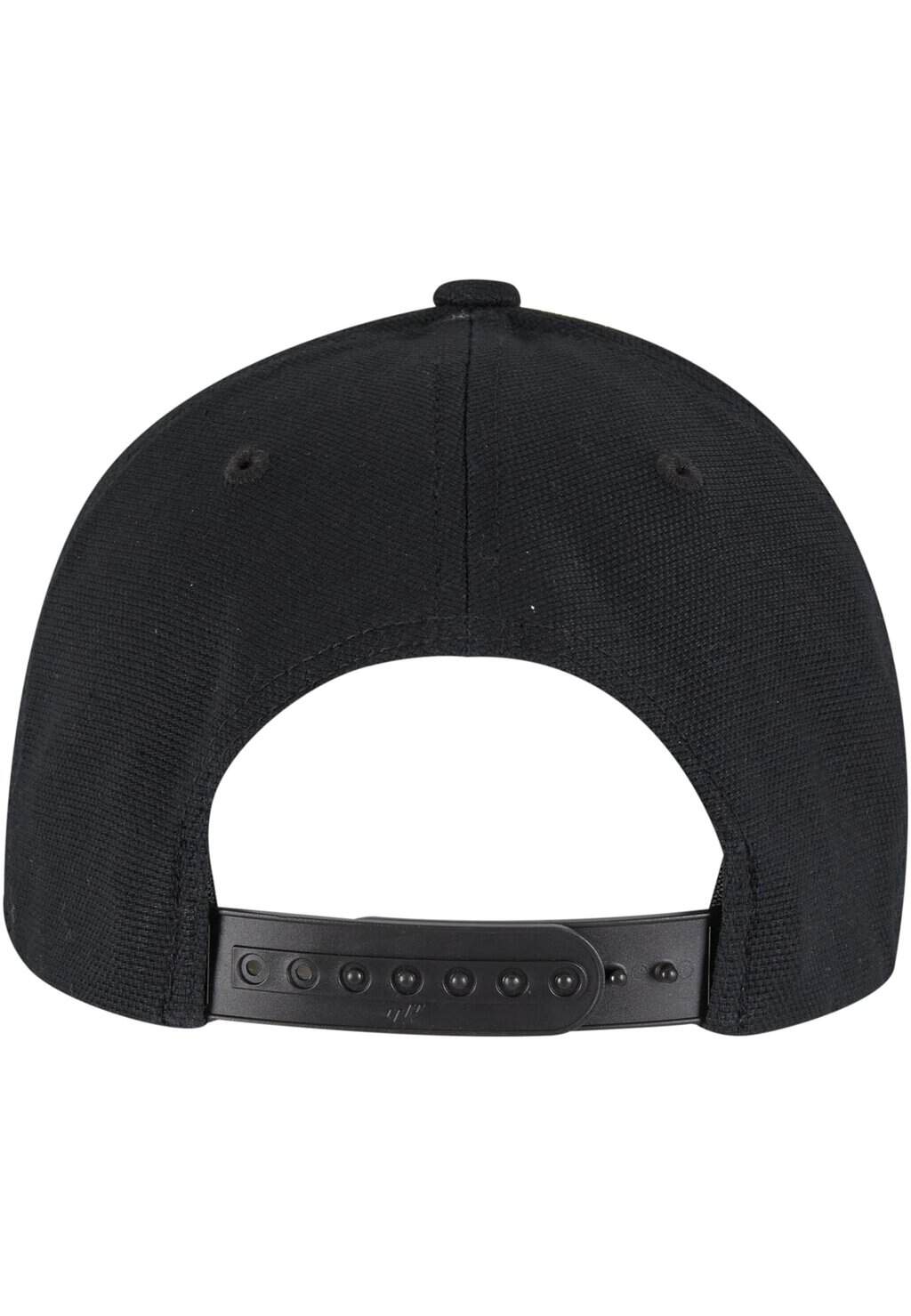 Curved Snapback-pet