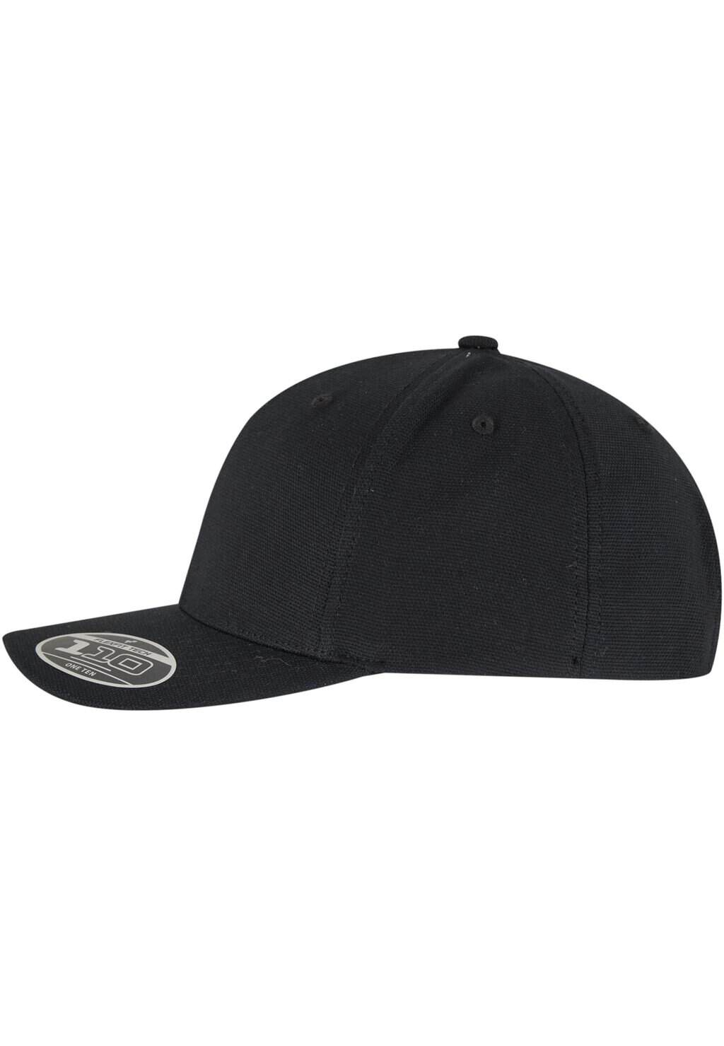 Curved Snapback-pet - Afbeelding 5